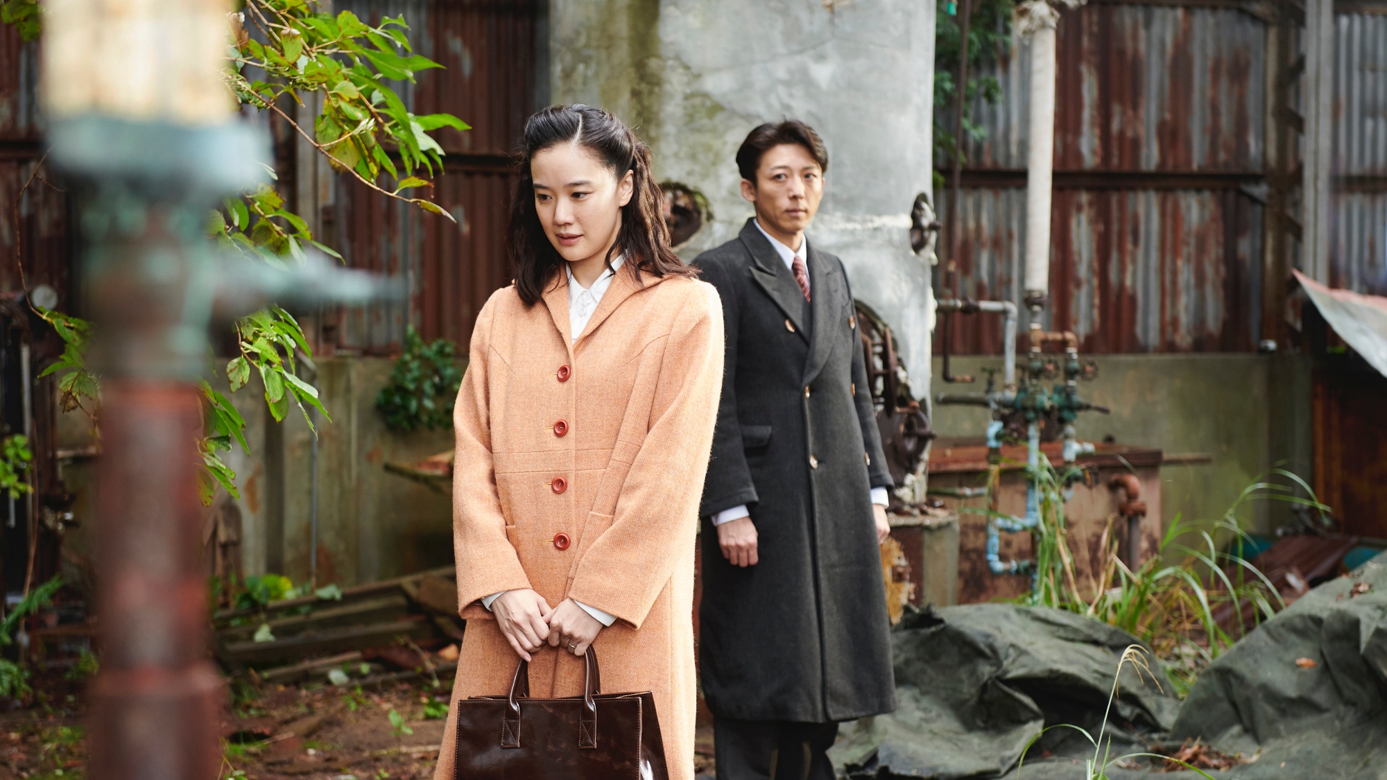 WIFE OF A SPY slide 1