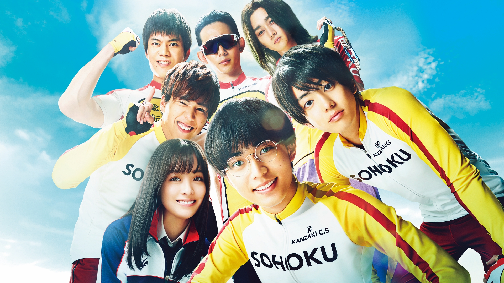 Yowamushi Pedal The Movie