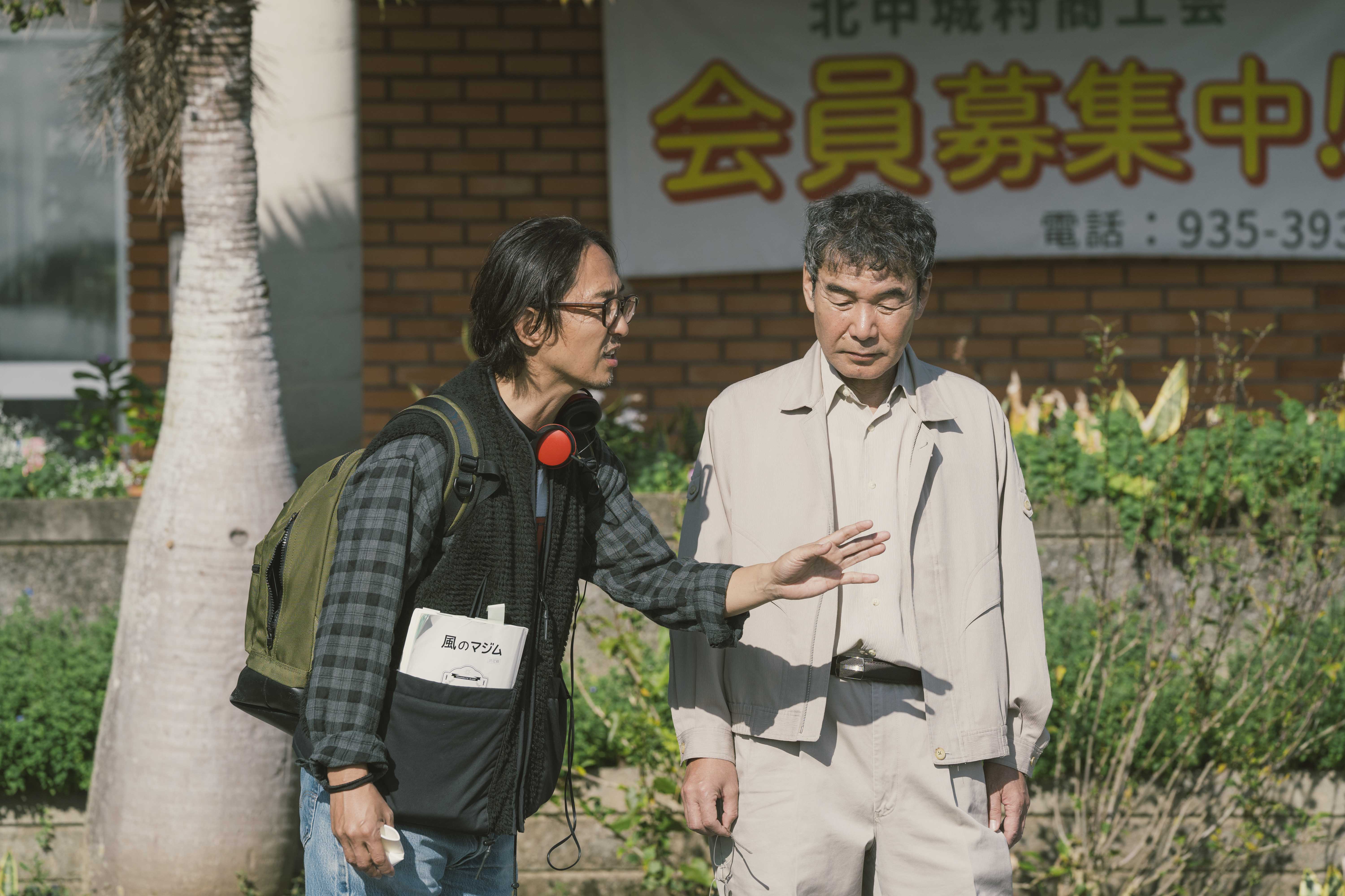 Purehearted Still Photo 2