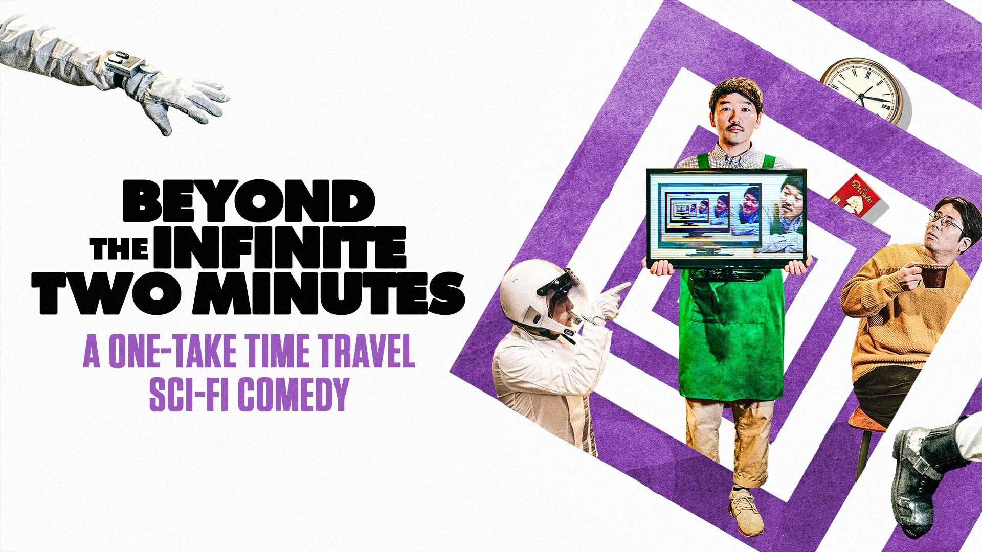 BEYOND THE INFINITE 2 MINUTES | Japanese Canadian Cultural Centre