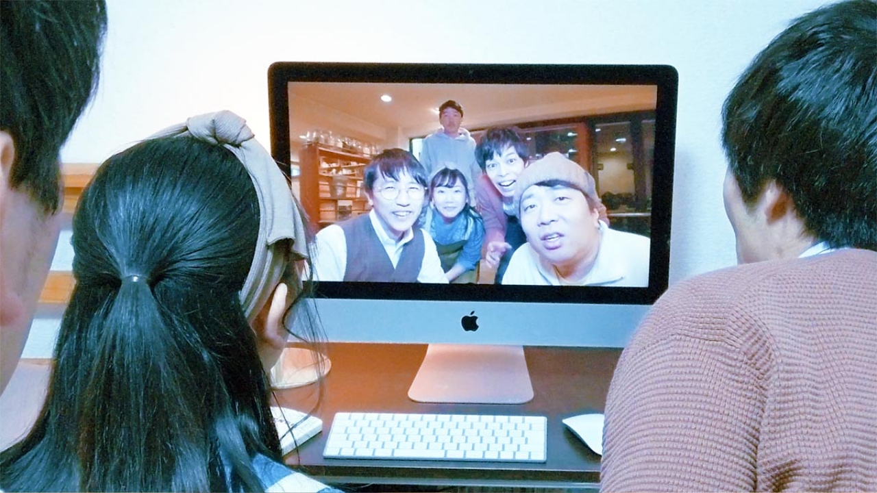 BEYOND THE INFINITE 2 MINUTES slide 2