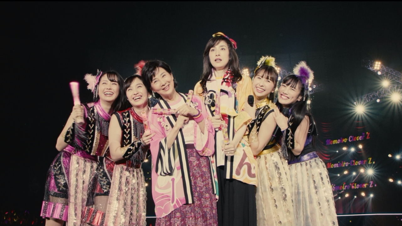 THE BUCKET LIST fire works