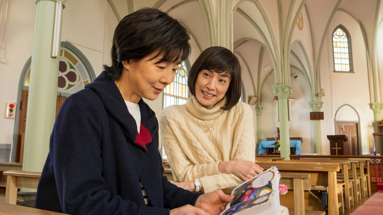 THE BUCKET LIST at church