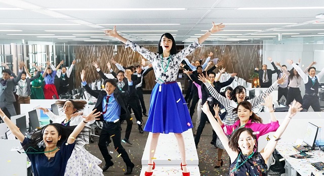 woman dancing in blue skirt