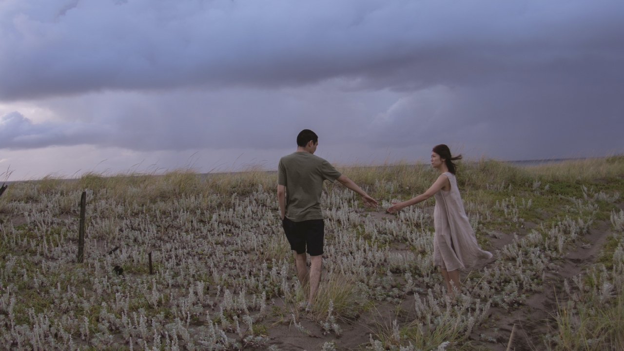 IT FEELS SO GOOD image 5