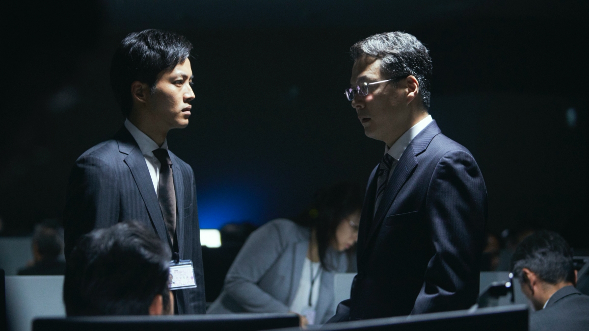 The Journalist image