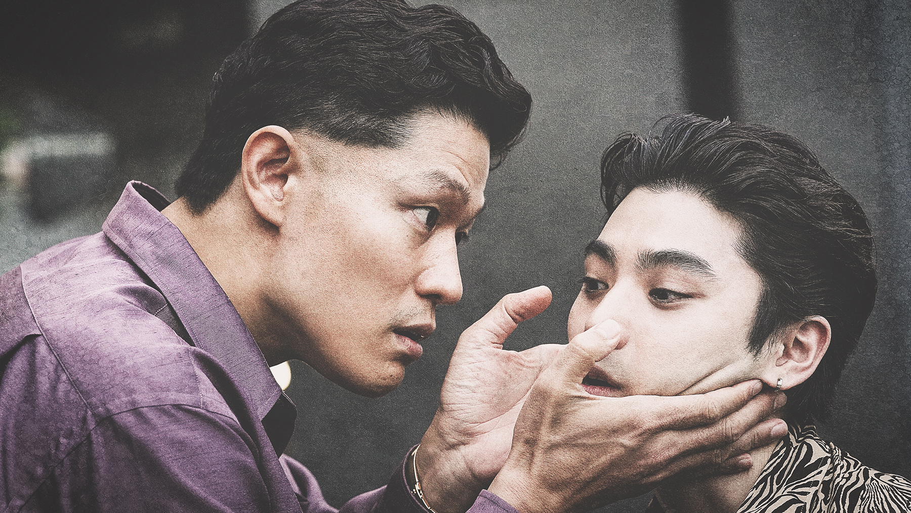 two men in confrontation