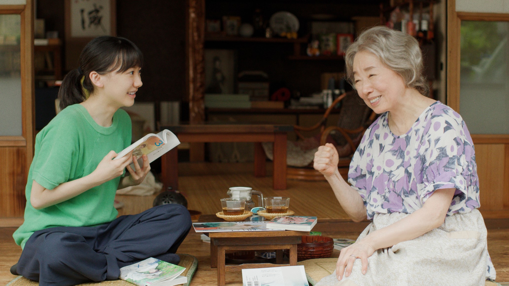 メタモルフォーゼの縁側 | Japanese Canadian Cultural Centre