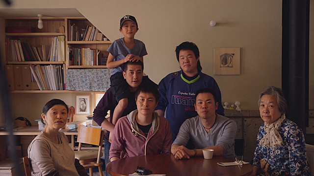 family