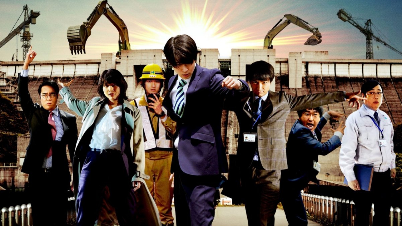 Project Dreams teaser image 1