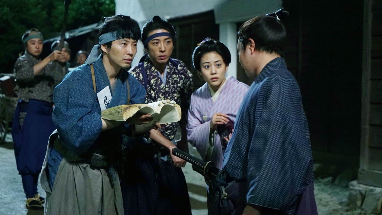 Samurai Shifters having dicussion