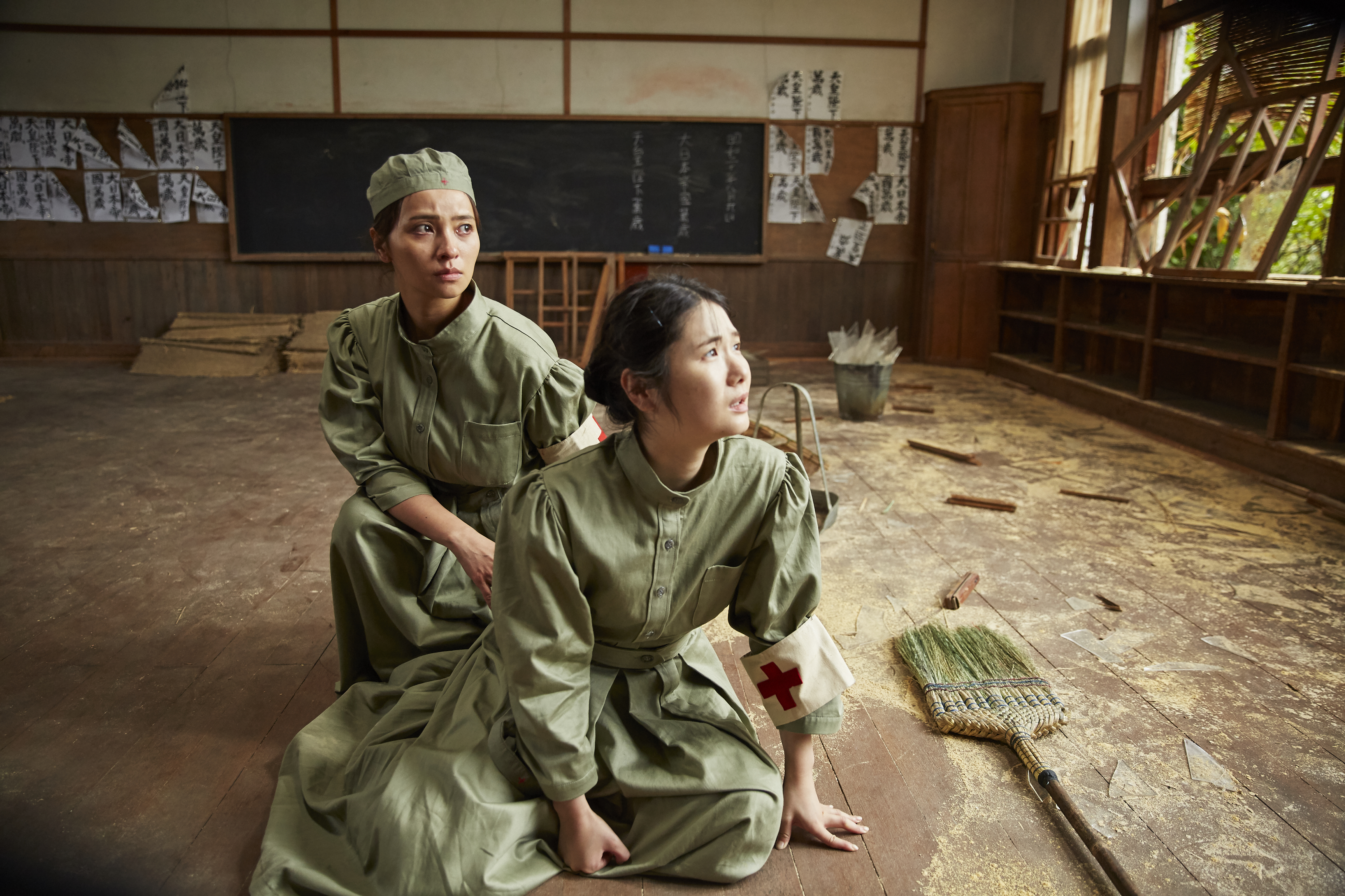 Nagasaki Still Image 3