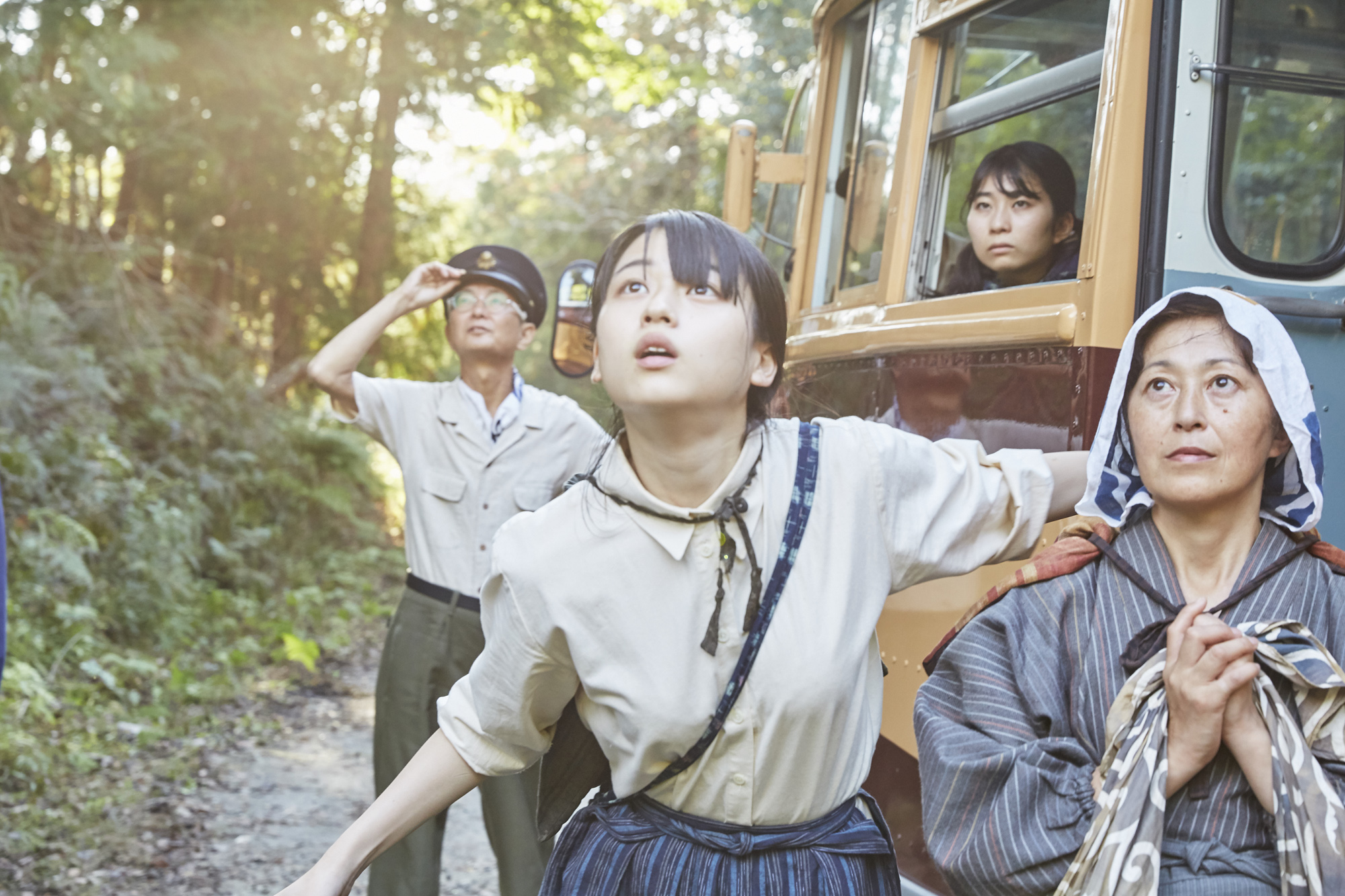 Nagasaki Still Image 4