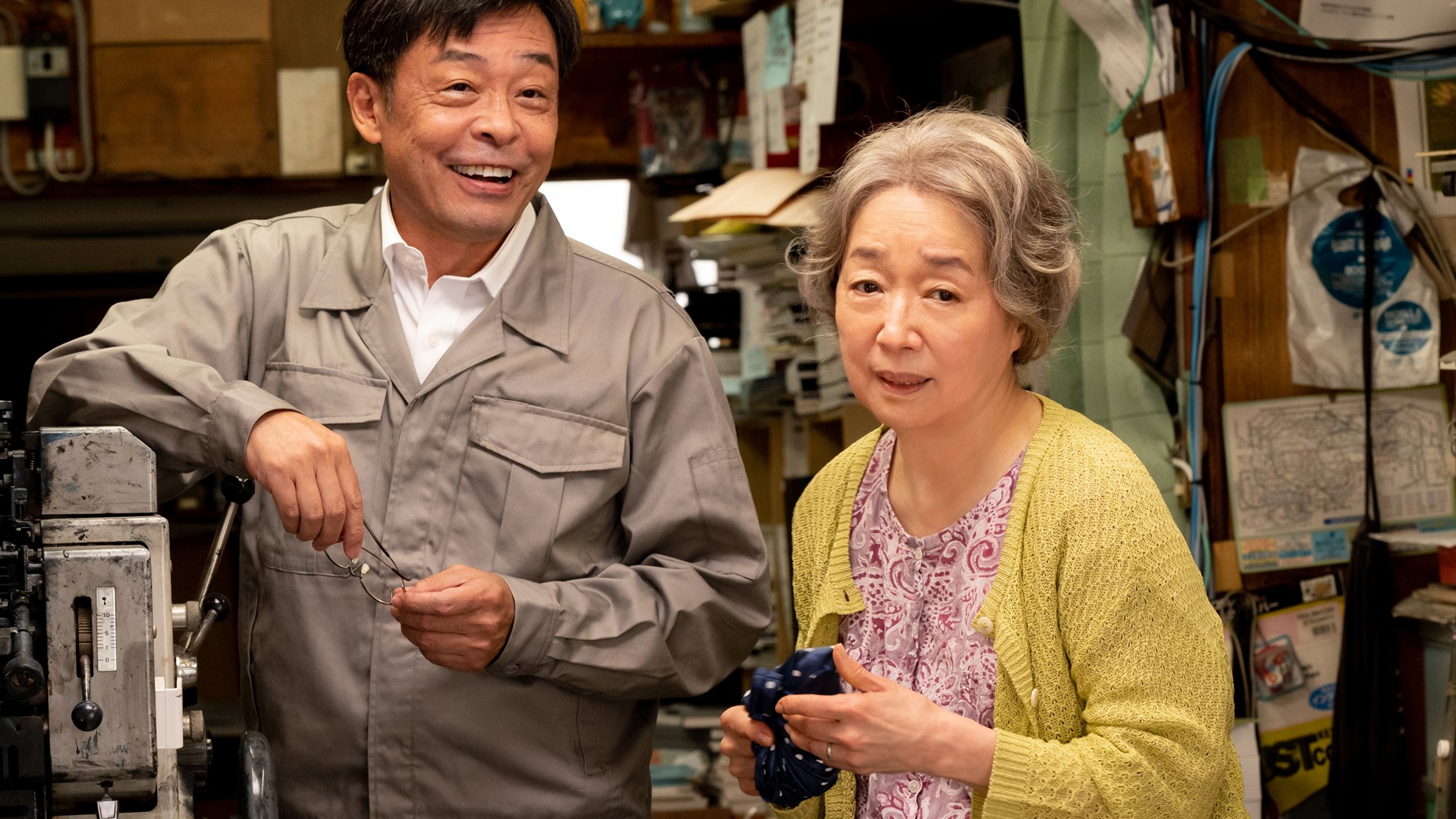 メタモルフォーゼの縁側 | Japanese Canadian Cultural Centre