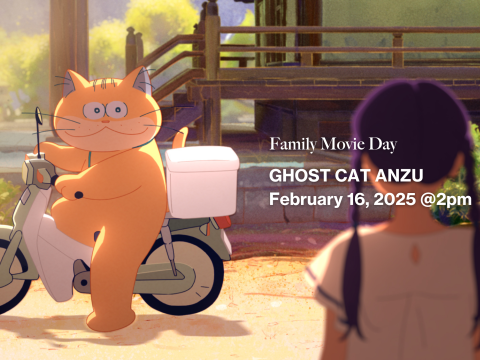 Ghost cat anzu