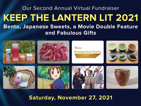 Keep the Lantern Lit Fundraiser 2021