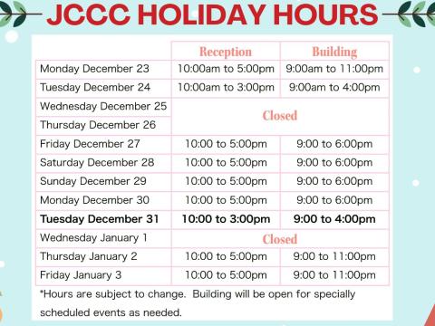 JCCC Holiday Hours 2024