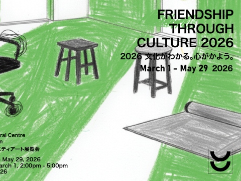 Friendship through culture