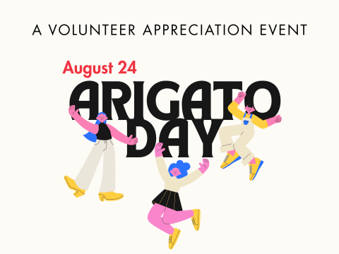 Arigatoday