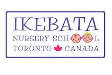 Ikebata Nursery School Toronto Canada