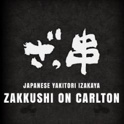 Zakkushi Carlton Logo 250