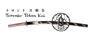 Japanese Sword