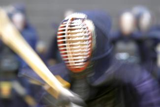 Kendo  Japanese Canadian Cultural Centre