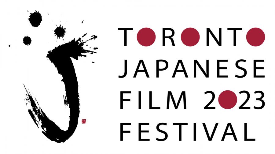 torongojff 2023