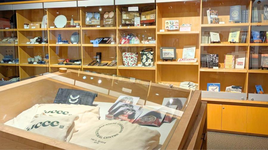 ギフトショップ | Japanese Canadian Cultural Centre