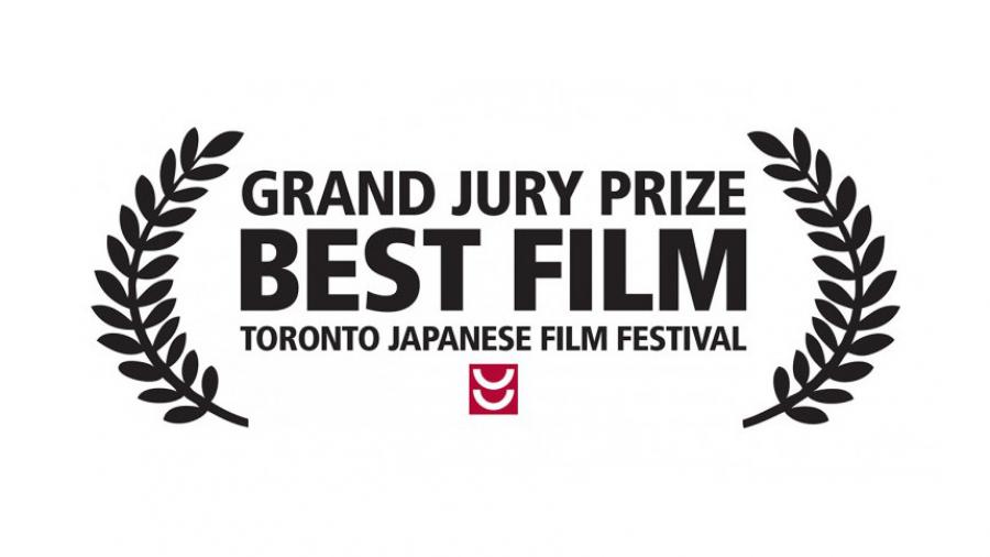 Grand jury prize discount