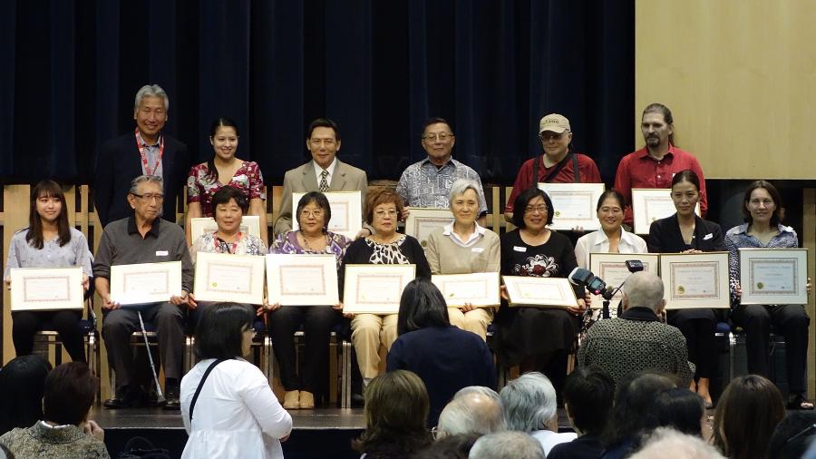 volunteer awards