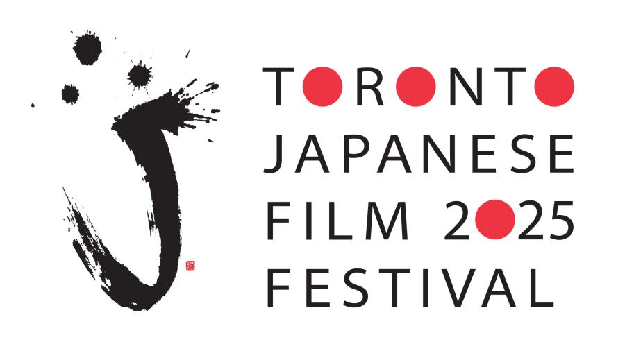 TJFFlogo_2025