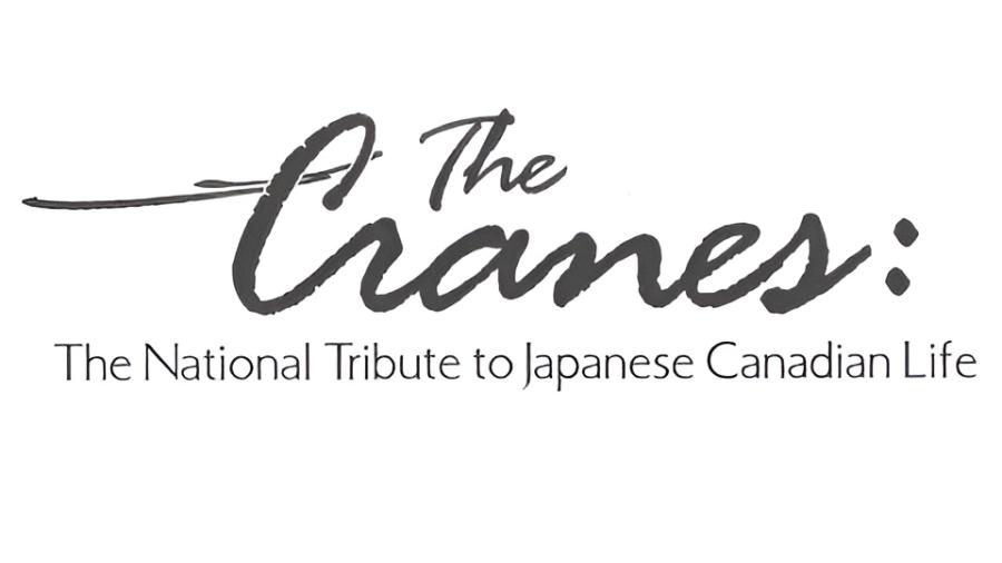 The Cranes Logo