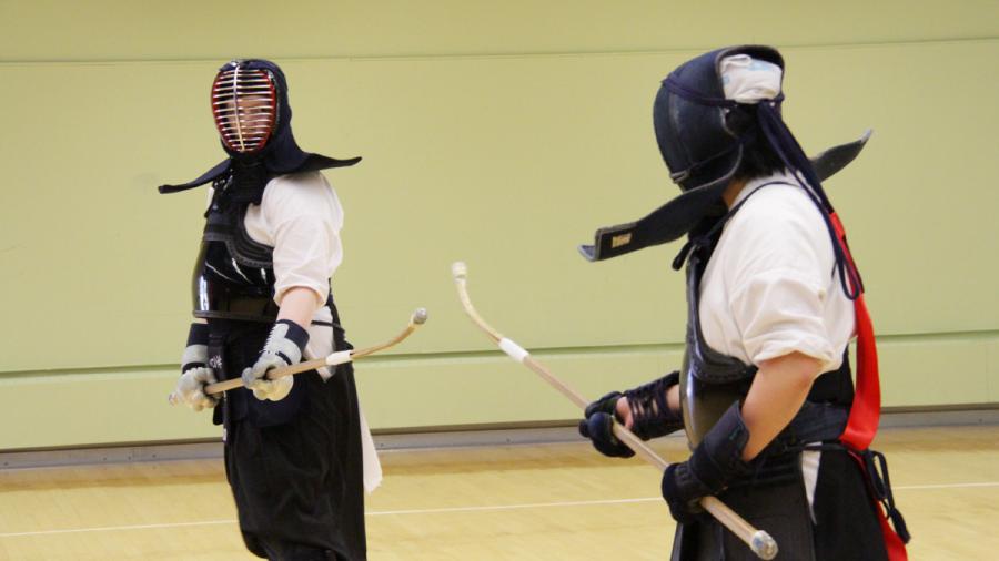 Martial Arts  Japanese Canadian Cultural Centre