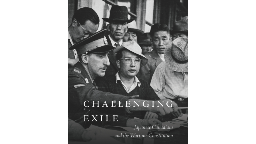 Cover of Challenging Exile