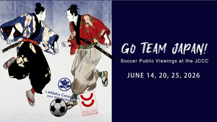 Go Team Japan!