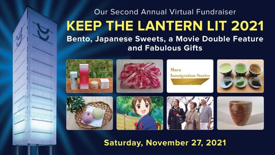 Fundraiser 2021 image