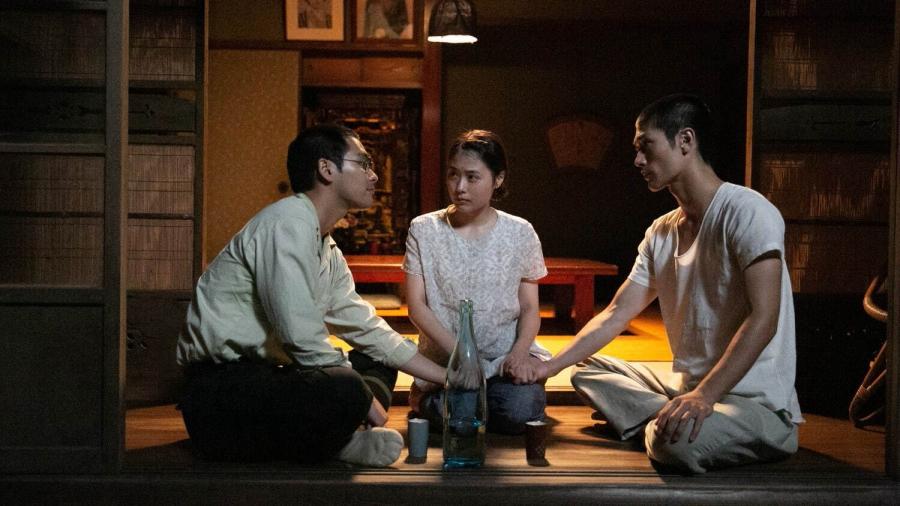 Gift of Fire slide 1