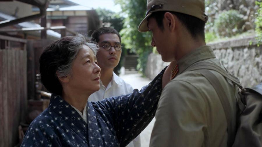 Gift of Fire slide 3