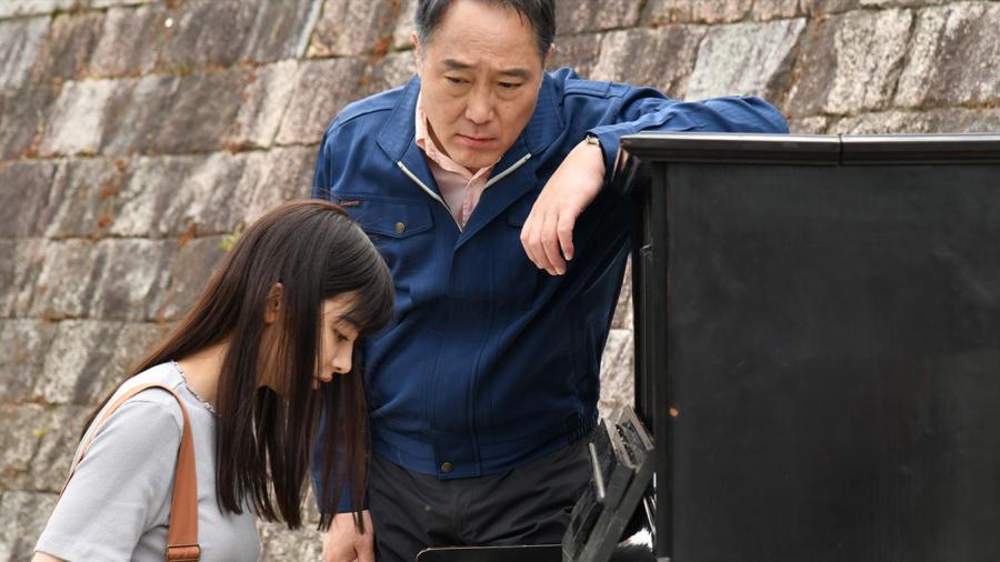 Hiroshima Piano Slide 1