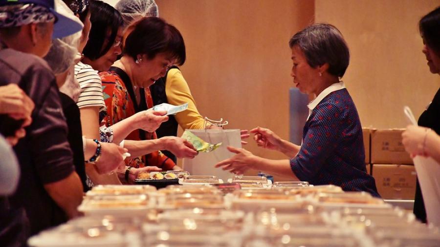 A transaction is made at Bazaar