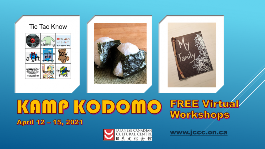 Kamp Kodomo Spring 2021 Japanese Canadian Cultural Centre