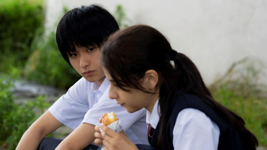 My Small Land slide 5