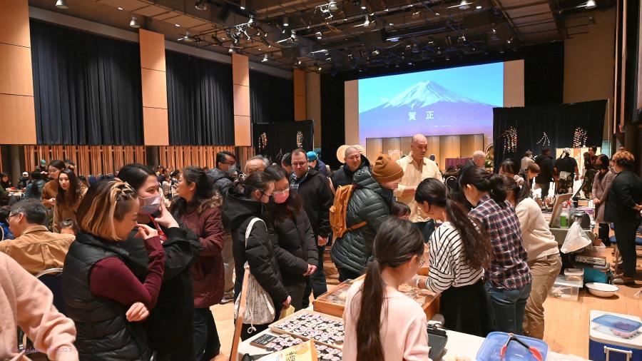 2024 New Year's Festival (Oshogatsukai) Japanese Canadian Cultural Centre