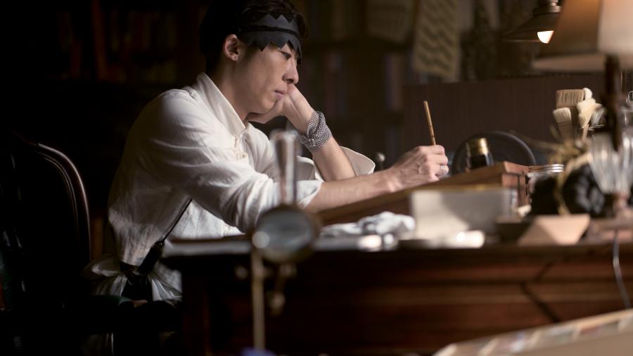 Rohan Louvre slide 5