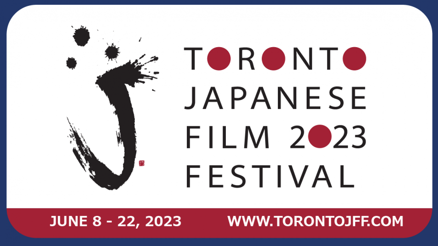 Toronto Japanese Film Festival 2023 Japanese Canadian Cultural Centre