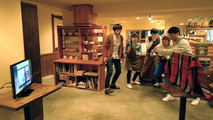 BEYOND THE INFINITE 2 MINUTES slide 5