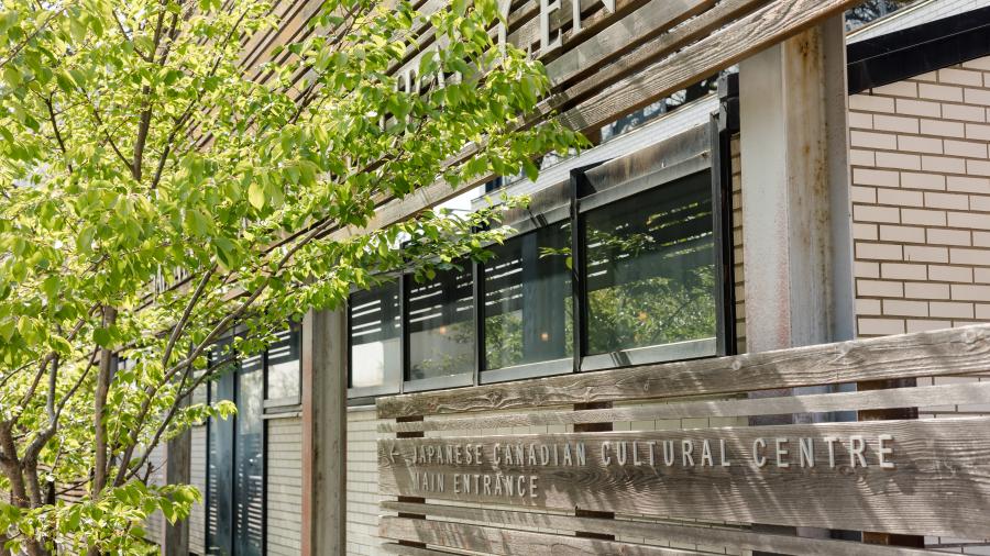JCCC Front