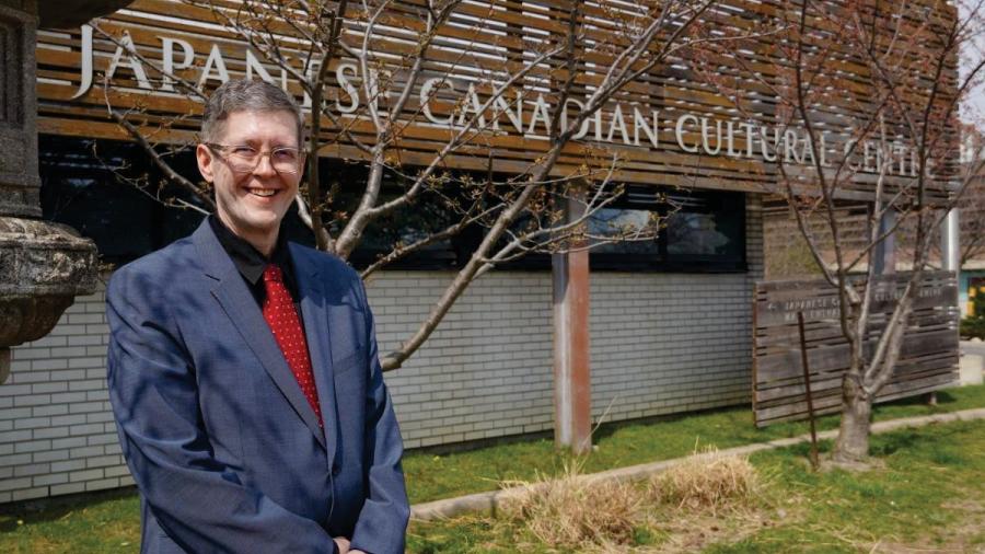 Jerrold McGrath, Executive Director