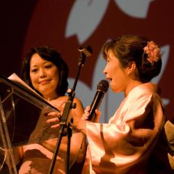 2008 Sakura Gala